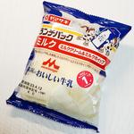 山崎製パン「ランチパック ミルク」