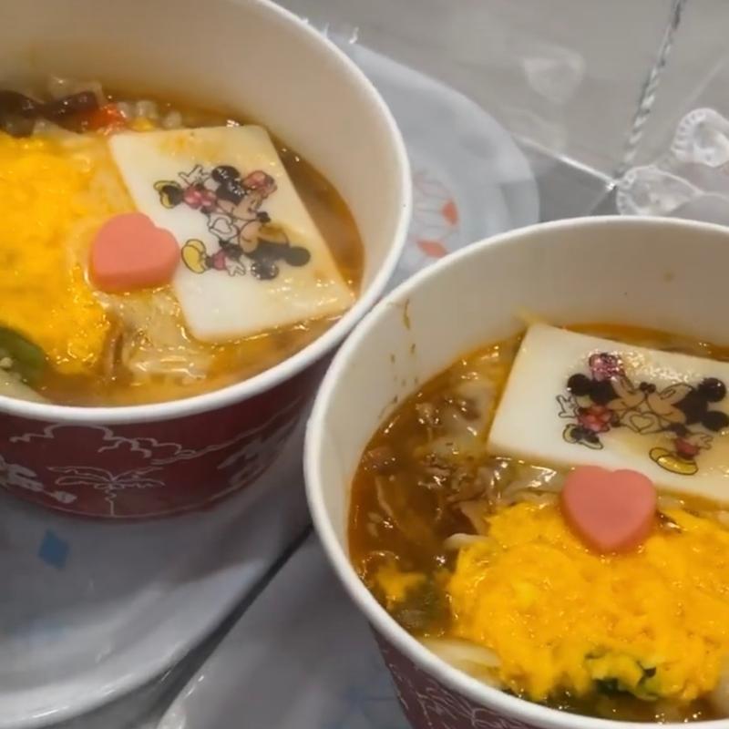 (プラズマ・レイズ・ダイナー)