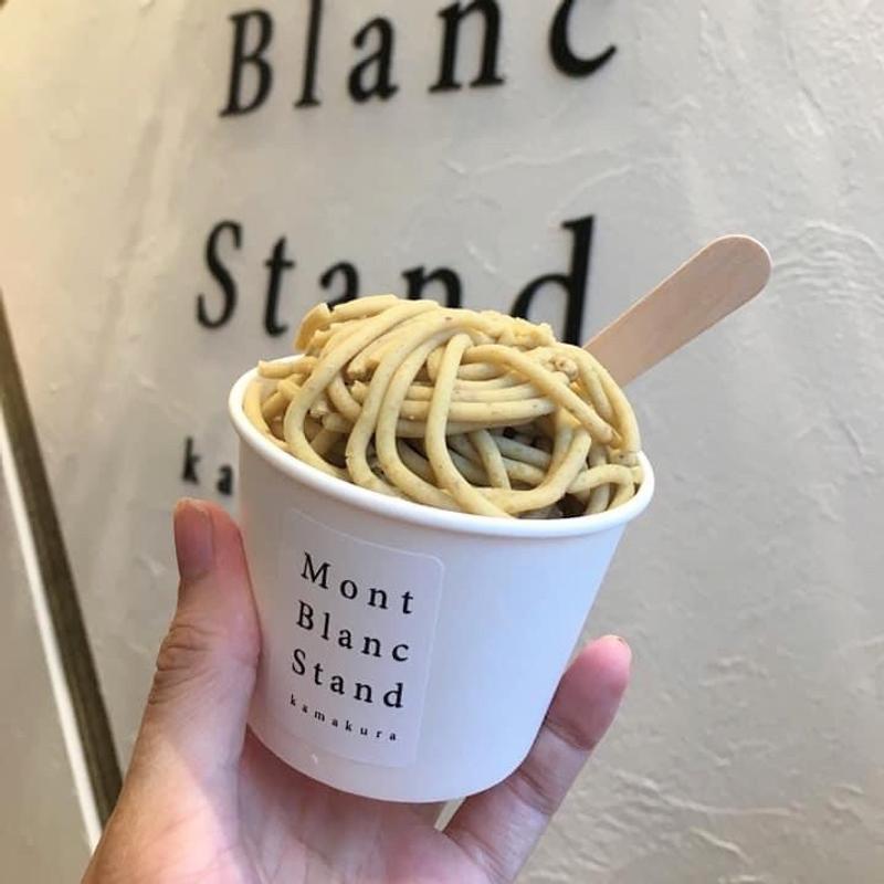 モンブラン(Mont Blanc Stand)