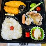 特製弁当