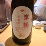 佐賀「東鶴 芽吹き うすにごり生」