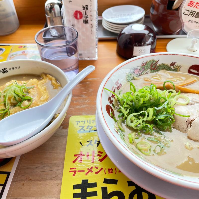 こってりラーメン＋こってり天津飯(天下一品 御殿浜店 )