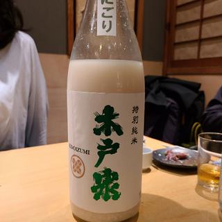 千葉「木戸泉 特濃にごり 山田錦」(居酒屋　純ちゃん )