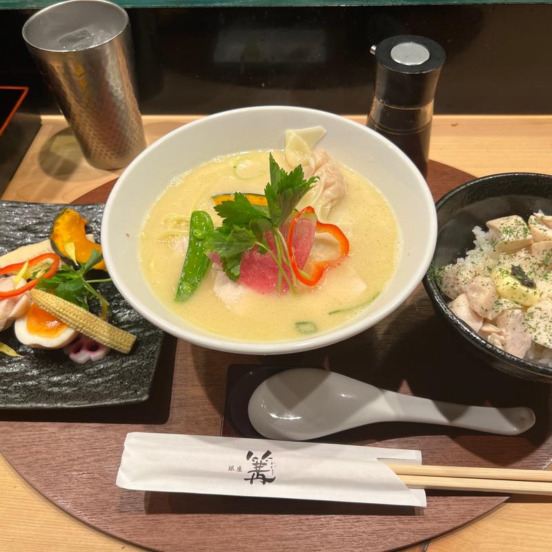 特製鶏白湯SOBA(銀座 篝(かがり))