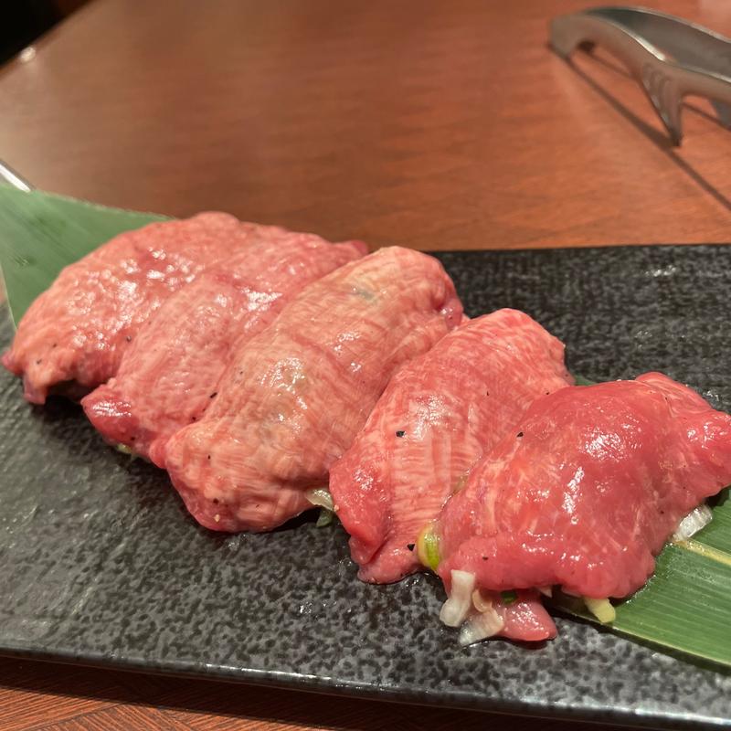 ネギ塩タン(焼肉徳寿 八軒店)