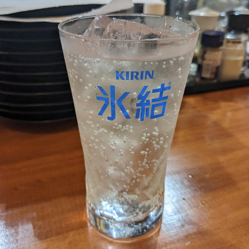 氷結レモンサワー(横浜 PARTY GYOZA)