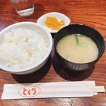 和風セット