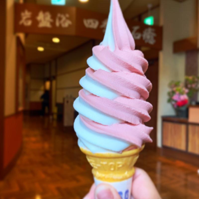 ソフトクリーム　あまおう×ソフグルト(旬菜亭)