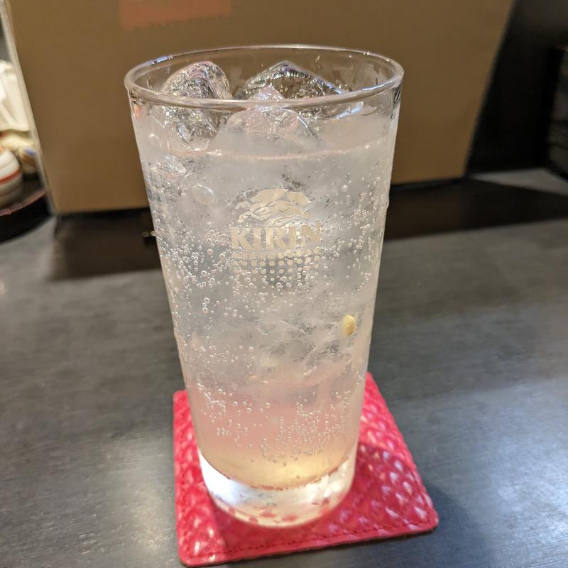 レモンサワー(彬 （あきら）)