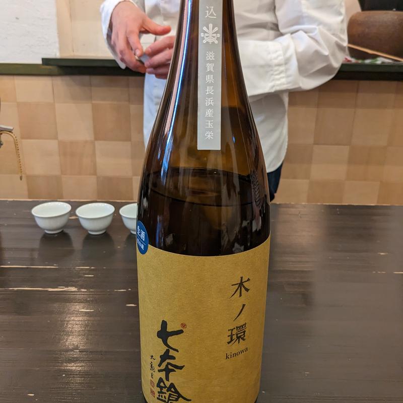 七本槍(和菓子 薫風)