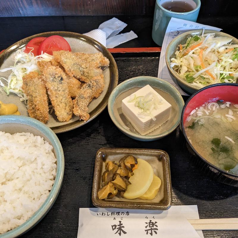いわしフライ定食(いわし料理の店 味楽)