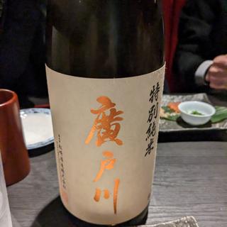 廣戸川(鳥酎　はなれ飯田橋店)