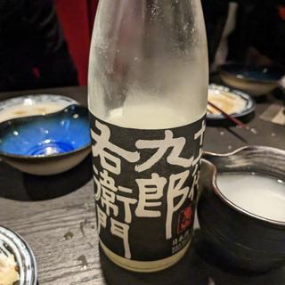 九郎右衛門(鳥酎　はなれ飯田橋店)