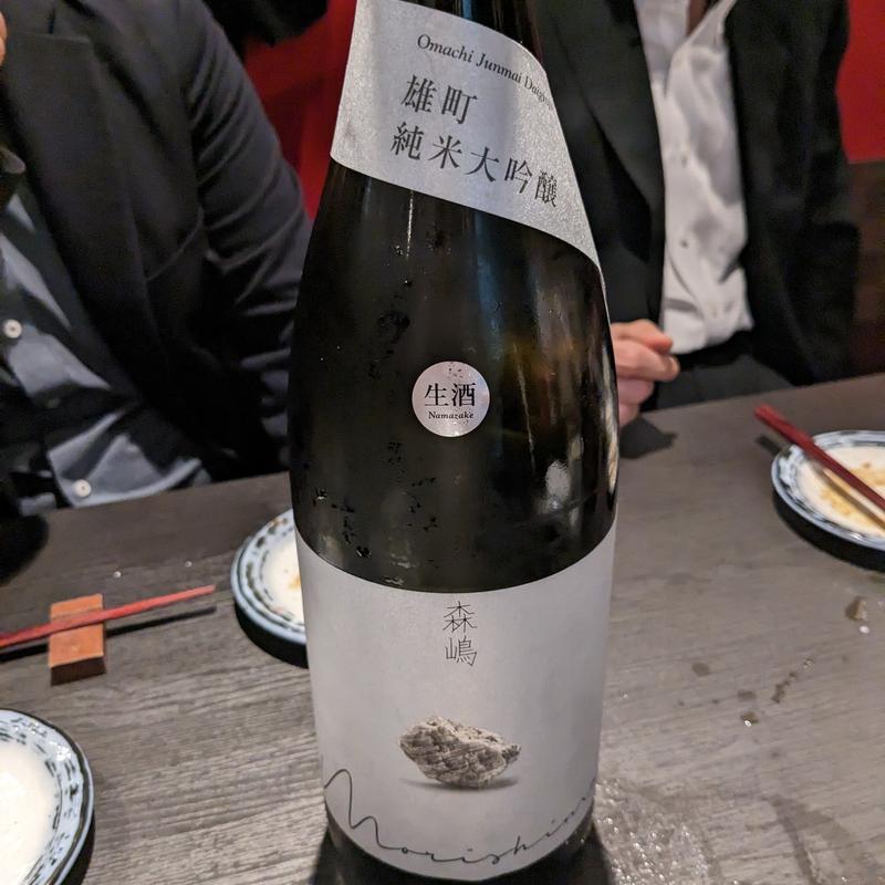 森嶋(鳥酎　はなれ飯田橋店)