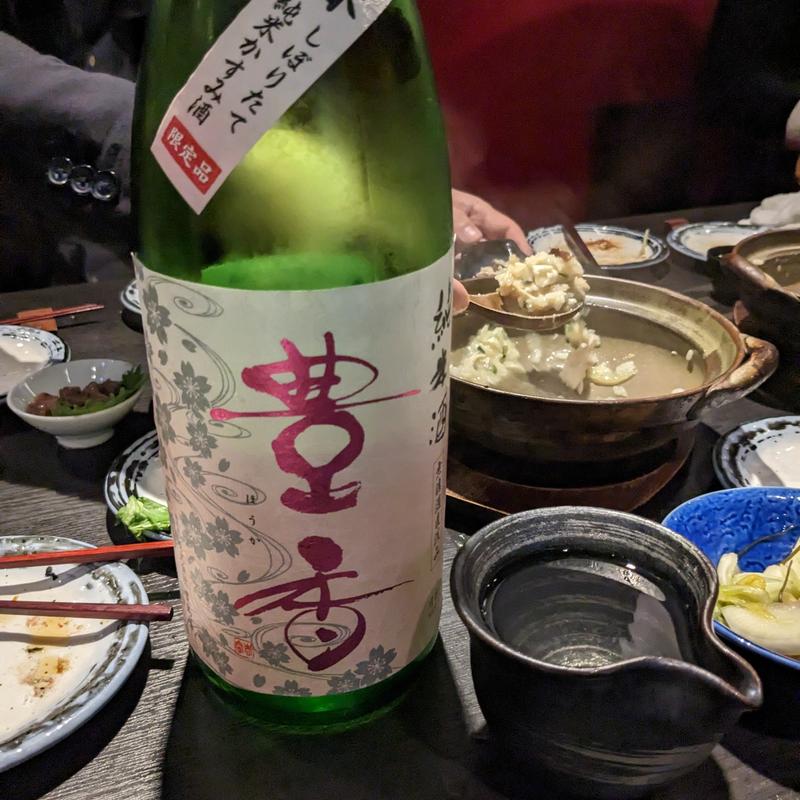 豊香(鳥酎　はなれ飯田橋店)