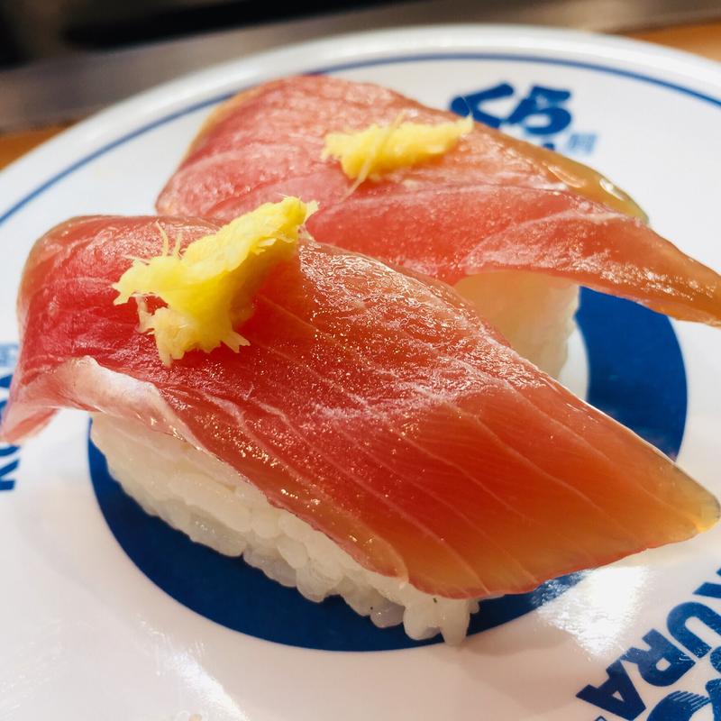 漬けマグロ(無添くら寿司 南鹿児島店 )