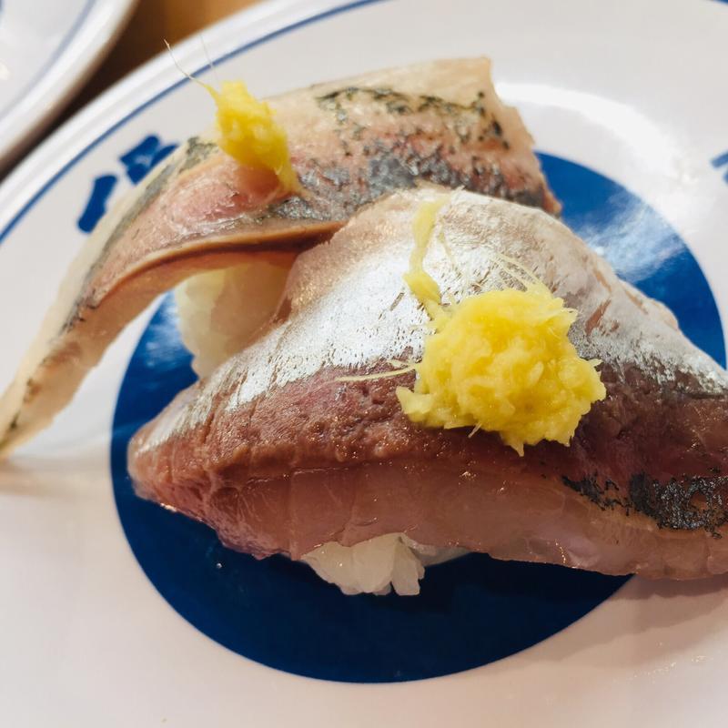 真鯵(無添くら寿司 南鹿児島店 )