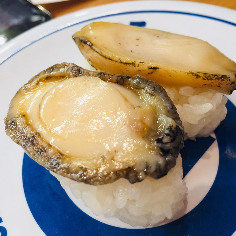 鮑(無添くら寿司 南鹿児島店 )