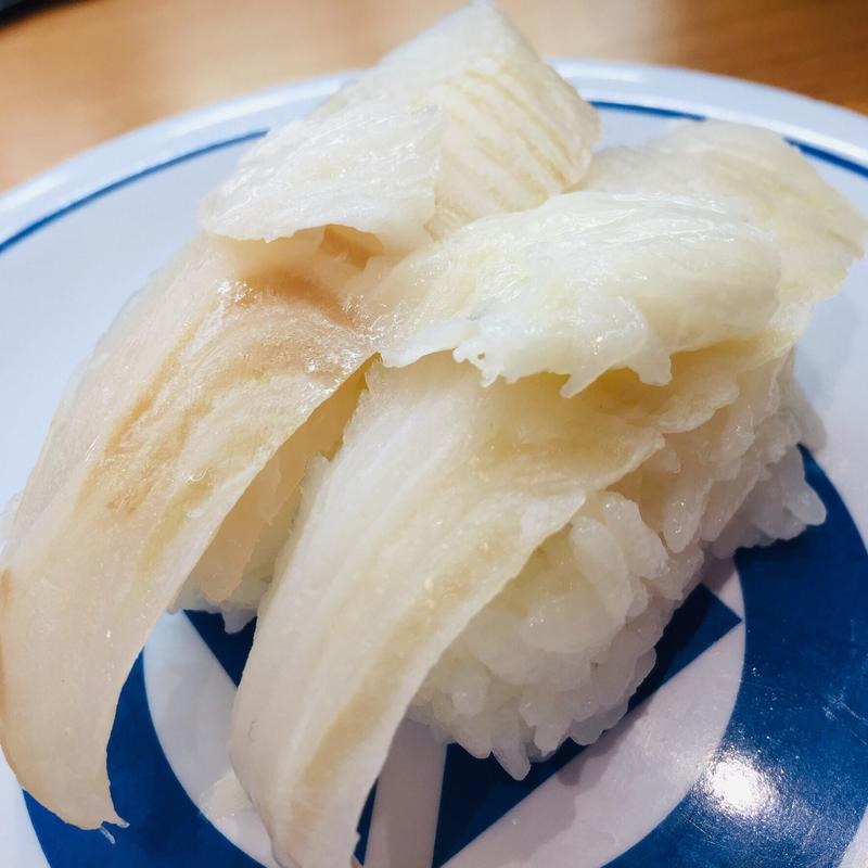 カレイ昆布〆め(無添くら寿司 南鹿児島店 )