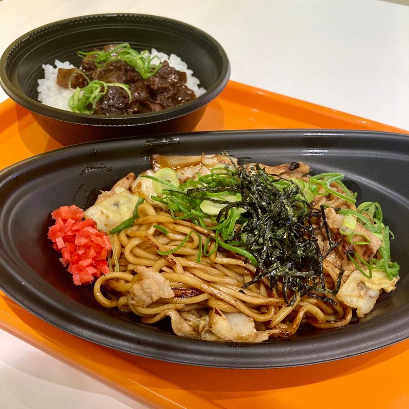 スタジアムセット(TEPPAN 220°)