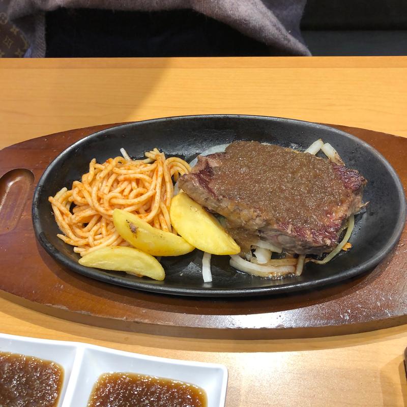 てっぱんステーキランチ(ステーキ宮 足利南店 )