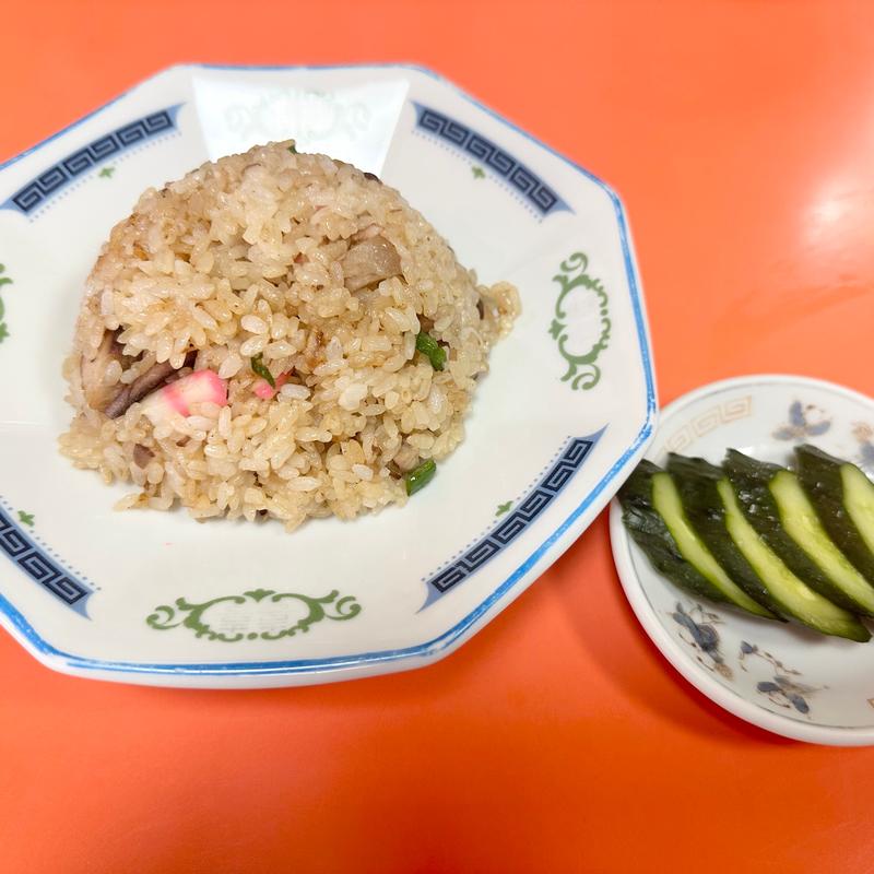 飯炒飯(日の出屋 )