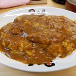 名物カツカレー(日乃屋カレー 相模原店)