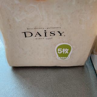 きわめ食パン(デイジイ東京 グランスタ店)