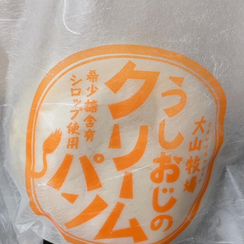 うしおじのクリームパン(紀ノ国屋アントレ グランスタ東京店)
