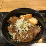 仙薹丼