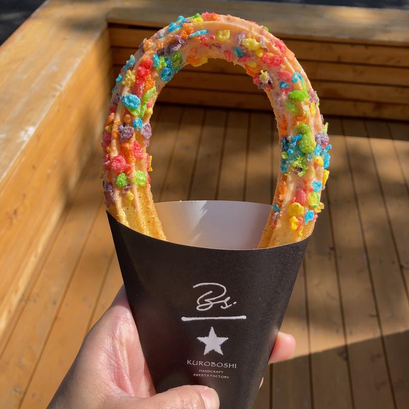 ストロベリーペブルス(KUROBOSHI)