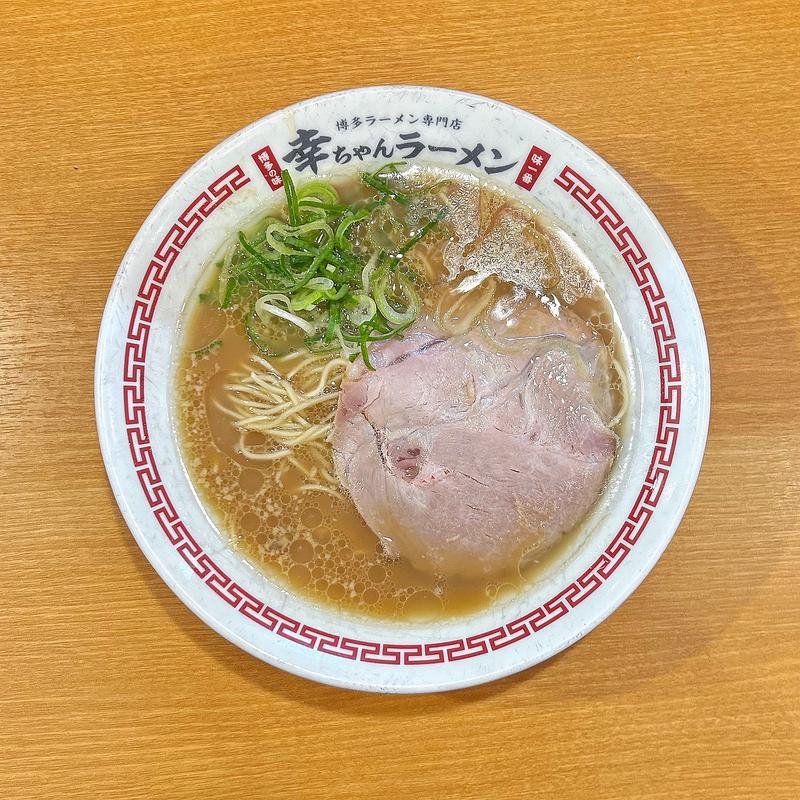 (幸ちゃんラーメン 中洲店)