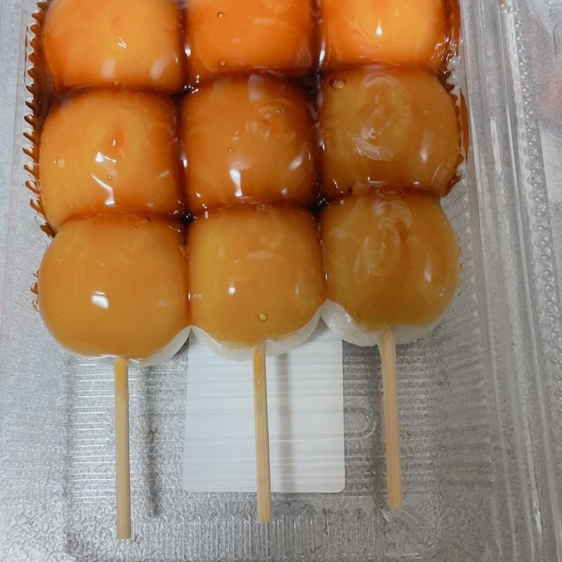 みたらし団子(丸福 本店)