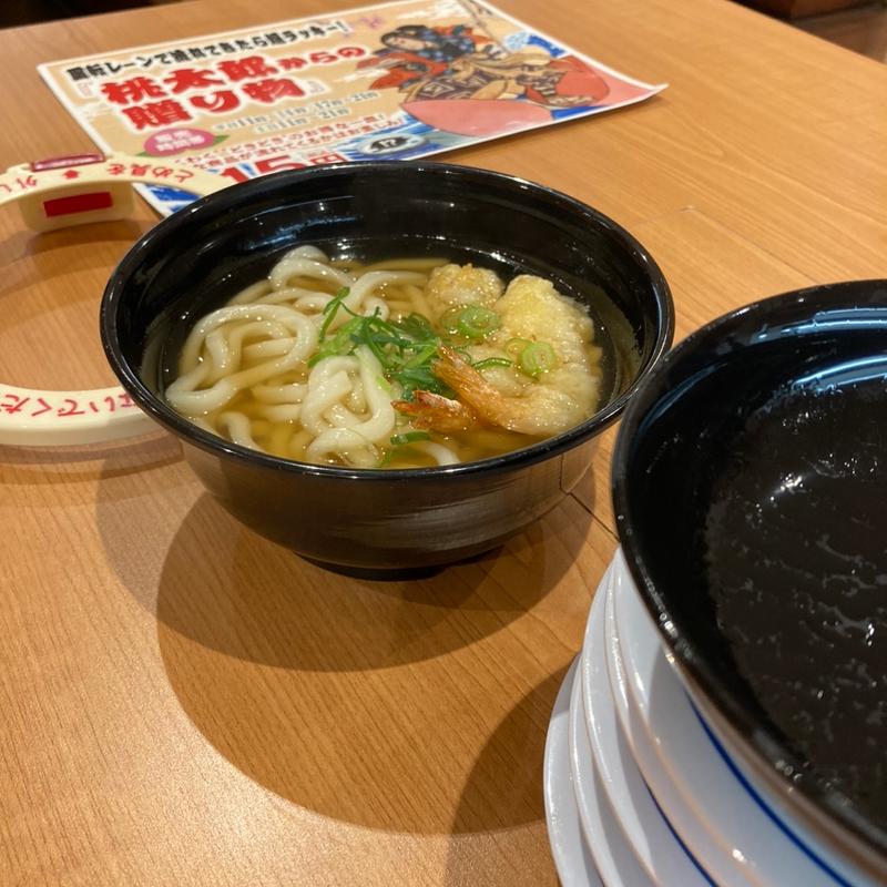 (無添 くら寿司 徳島川内店 )