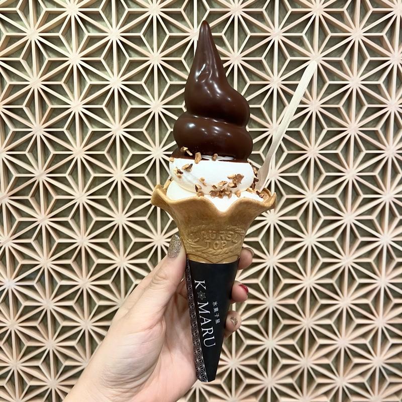 黒崎チョコソフト(氷菓子屋KOMARU)