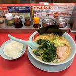 特製味噌ラーメン、半ライス