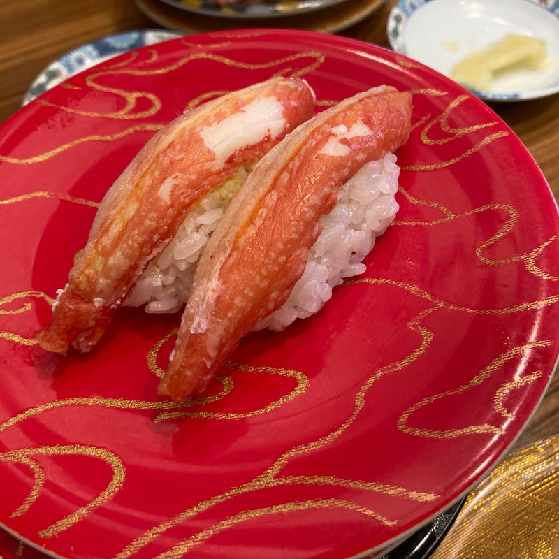 (函太郎 美原店 )