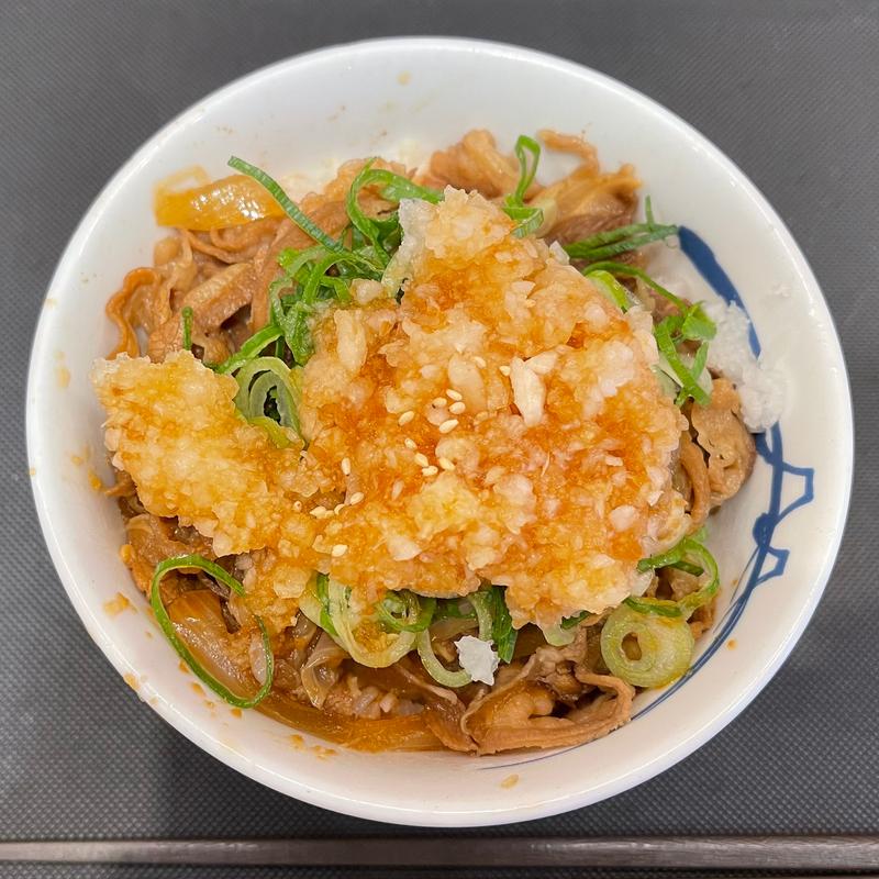 鬼おろしポン酢牛めし(松屋 栄三丁目店)