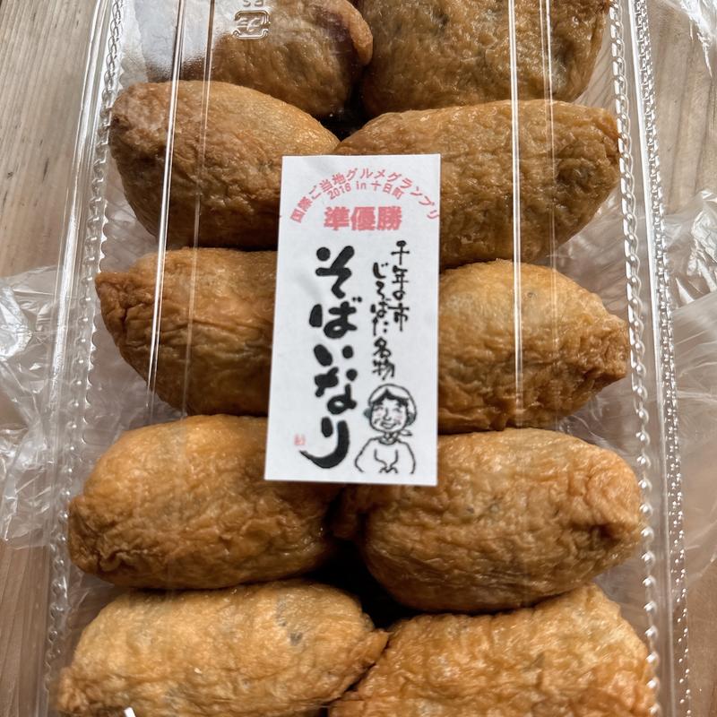 蕎麦いなり(じろばた )