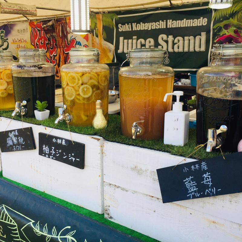 自家製フルーツジュース(徳永農園)