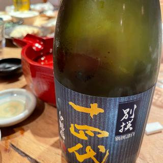 日本酒(酒呑)