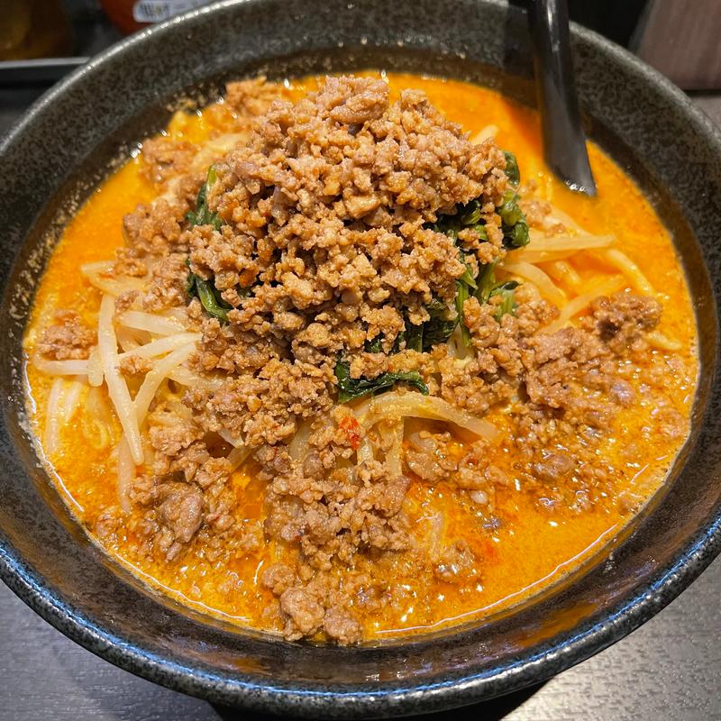 野菜ドラゴン坦々麺(地獄の坦々麺　戸塚)