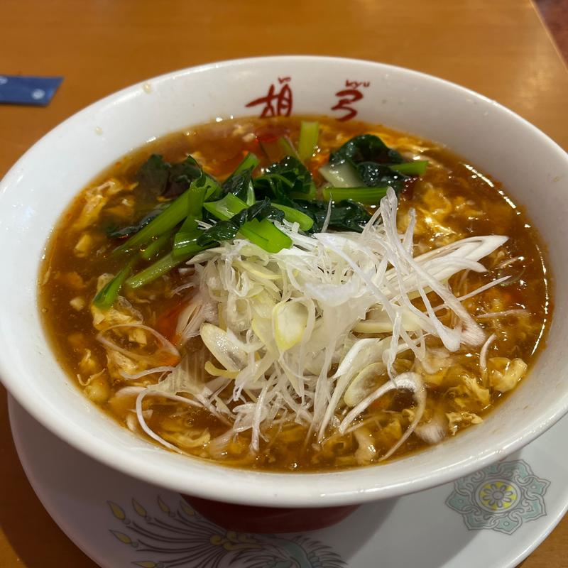 酸辣湯麺(胡弓 南千住店)