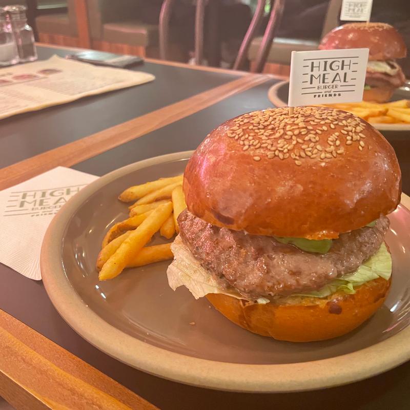 アボカドバーガー(HighMeal ハイミール入野店)