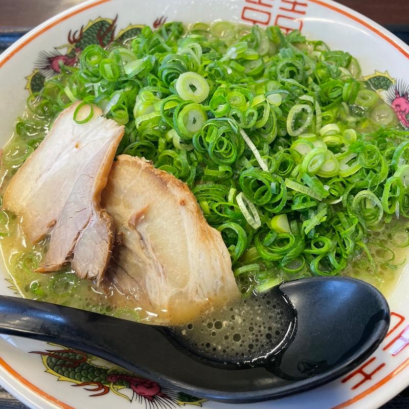 ねぎラーメン(やまいし 八本松店 )