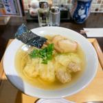 特製雲呑麺(雲呑麺のお店 たゆたふ)