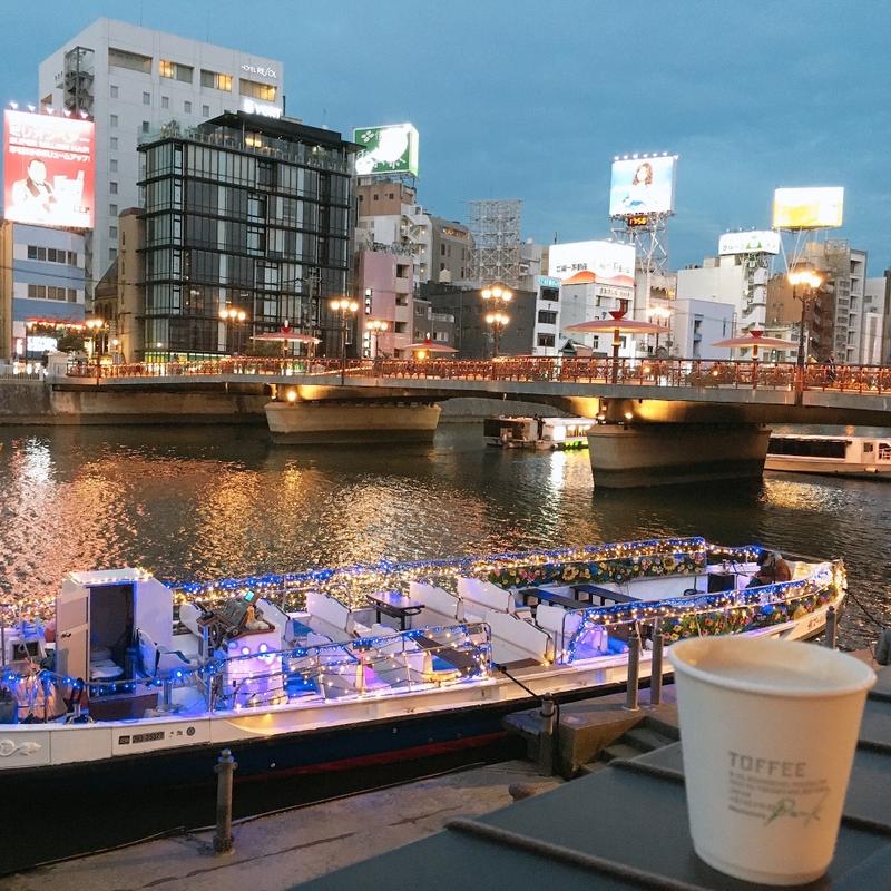 ソイラテ(toffee park 三原豆腐店)