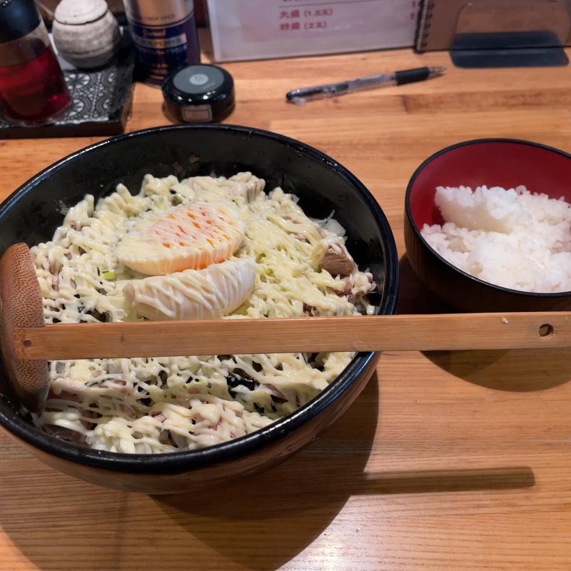 和特製まぜそば(会津ラーメン和)