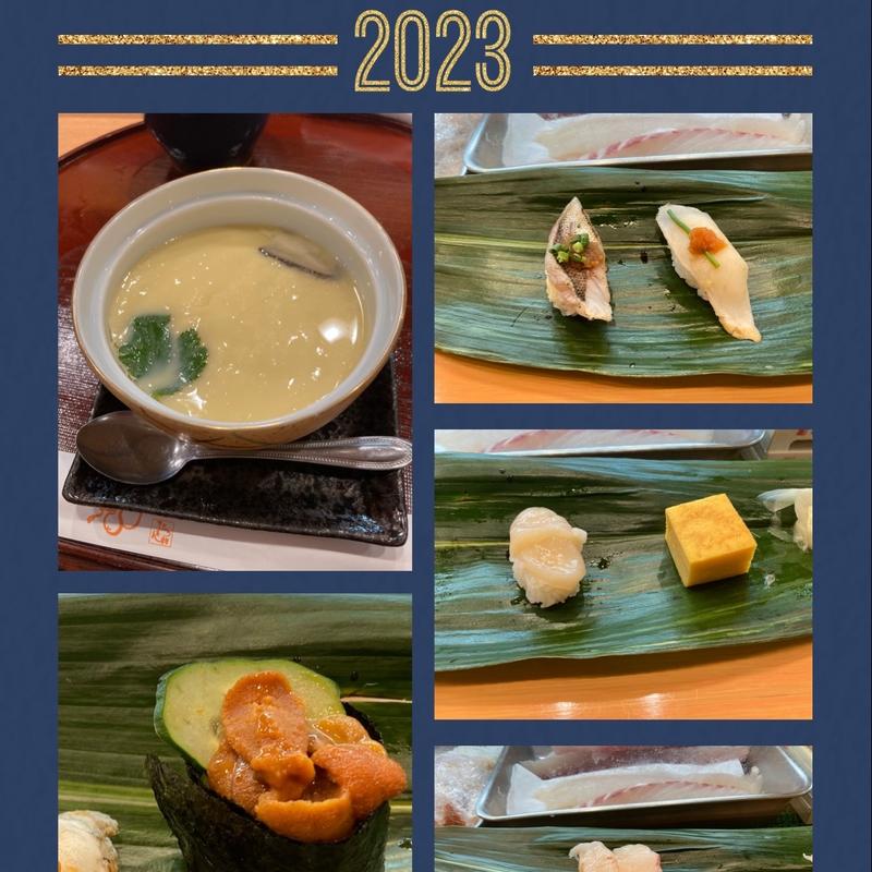 (ひょうたん寿司)