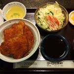 ソースカツ丼セット(ヨーロッパ軒 総本店 )